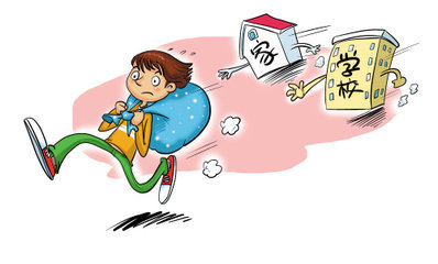 孩子不愛學習怎么辦