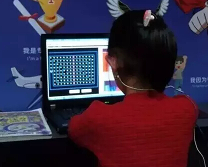 小學生<a href=http://www.hxaqd.com/jingsi/baike/ target=_blank class=infotextkey>厭學</a><a href=http://www.hxaqd.com/news/anli/ target=_blank class=infotextkey>案例</a>分析—<a href=/ target=_blank class=infotextkey>競思</a><a href=http://www.hxaqd.com/news/anli/ target=_blank class=infotextkey>學員</a>：貝貝