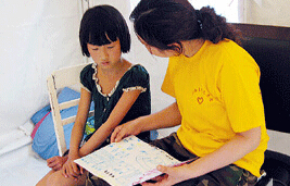 小孩5年級了，拖拉懶散怎么辦