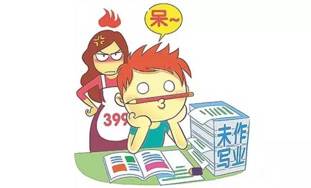 孩子平常作業拖拉，專注力不夠怎么辦.jpg