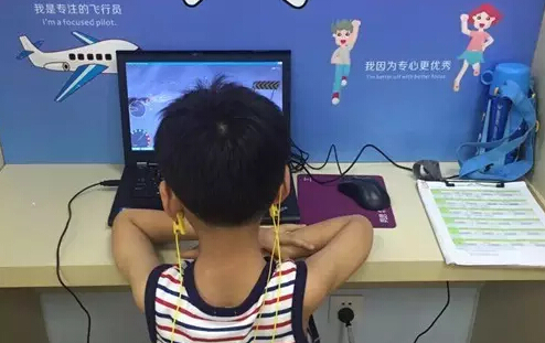 【<a href=/ target=_blank class=infotextkey>競思</a>分享】<a href=http://www.hxaqd.com/ target=_blank class=infotextkey>注意力訓練</a><a href=http://www.hxaqd.com/news/anli/ target=_blank class=infotextkey>案例</a>——<a href=http://www.hxaqd.com/news/anli/ target=_blank class=infotextkey>學員</a>小澤
