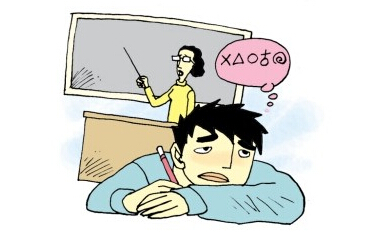 孩子學習障礙的基本特征表現