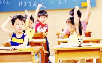無錫小孩注意力的訓練<a href=http://www.hxaqd.com/zhuyili/1365.html target=_blank class=infotextkey>方法</a>有哪些？.jpg