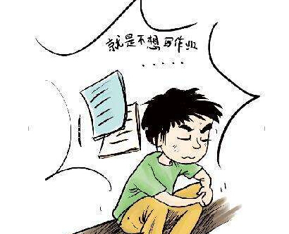 <a href=http://www.hxaqd.com/zhuyili/ target=_blank class=infotextkey>注意力不集中</a>的孩子