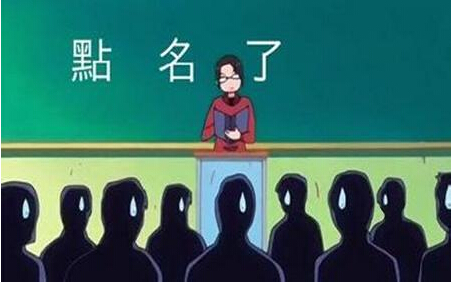 <a href=http://www.hxaqd.com/zhuyili/ target=_blank class=infotextkey>注意力不集中</a>