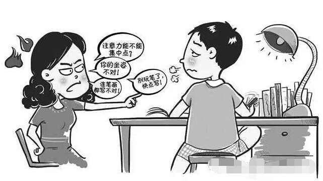 <a href=http://www.hxaqd.com/zhuyili/ target=_blank class=infotextkey>注意力不集中</a>