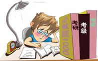您是否在為孩子的這些問題發愁？